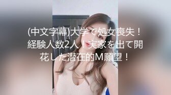 【新片速遞】  美女3P 深喉吃鸡 三洞全开 被两根大肉棒无套输出 同时前后双插 拳交 怎么刺激怎么来 口爆 