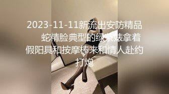 STP31036 国产AV 果冻传媒 91YCM058 乖巧女高中生的淫乱性生活 季妍希