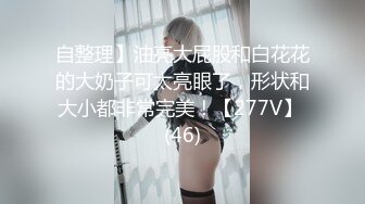 麻豆传媒 MCY-0175大胸美女学防狼反被操-梁芸菲