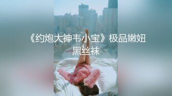 无锡女票马蹄穴喜欢坐在上面，不肯自己动还想爽