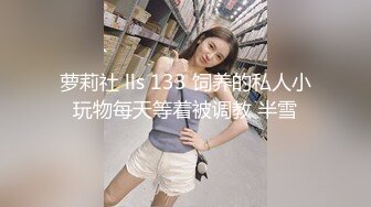 杭州白嫩长腿大学生腿交，脚嫩