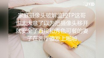 【极品稀缺❤️性爱泄密大礼包12】百位网红良家母狗性爱甄选 堕落欲海的极品女神疯狂啪啪 完美露脸1