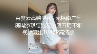 小女友跨年夜黑丝巨献