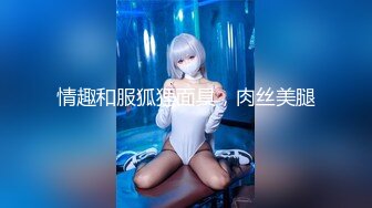 极品尤物女神带到车上到户外车震做爱极品美乳