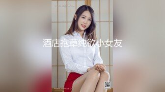  十九小姐姐白嫩美乳性感黑丝啪啪大秀，跪着深喉交骑乘自己动，搞完一炮休息下再来