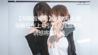 麻豆传媒MSD-040朋友以上恋人未满肉体慰借的微妙关系-美艳女神 高小颜