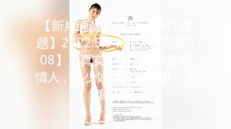 麻豆传媒最新女神乱爱系列《女优淫娃培训营》两男一女3P实践体验 性爱姿势和挑逗训练 节目篇