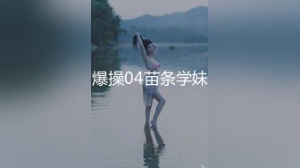 KTV约粉丝啪啪【19岁的小仙女】小姐姐一对美乳，洗手间对着镜子后入，白皙风骚，淫水不断享受其中