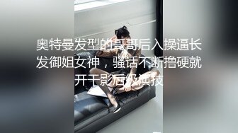 香蕉秀xjx0153媚骨小猫咪主动求欢口交内射