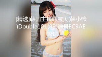 情趣兔女郎约炮酒店前舔后插Heydouga 4017-PPV175-4