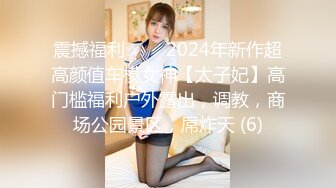 STP22135 极品大胸御姐 随着歌声 舞动双乳 画面香艳 氛围满分激情啪啪