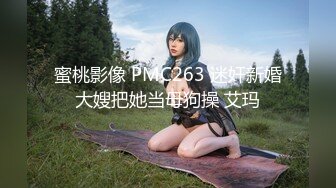 【有码中字】[铃木みら乃] 自宅警备员2 第一话 巨乳エリート従兄妹・玲奈 ～夺われる纯洁～ V2