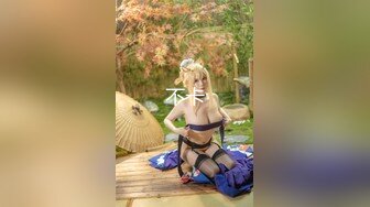 OnlyFans 推特60W粉絲網黃潮妹「kitty」8月露臉性愛私拍 巨乳肥臀 道具自慰露出啪啪吃