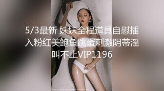 STP24074 白衣兼职小妹操哭  持续输出爆插  操的妹子受不了要退单  给口一下再干5分钟