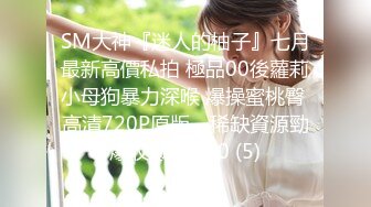 【新片速遞】2024年7月，最新付费福利，颜值JK大学生母狗，【卡夫卡的小菜猫】，长这么漂亮，喜欢户外露出，刺激！[2.13G/MP4/39:25]