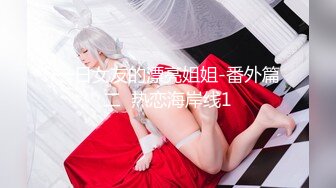 【极品性爱❤️淫乱人妻】拳交异物插入群P淫乱内射『肉臀淫妻』淫乱群P乱交 内射 KTV露出操穴 (1)