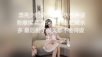  甜美极品嫩妹妹！美乳粉穴！大尺度随意玩弄，扒开内裤嫩穴，深喉乳交