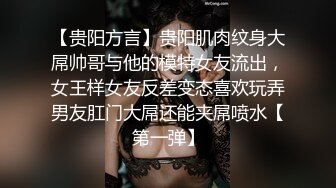 湖南乡村，留守寂寞小少妇【终于尼】长得有几分姿色，村花的寂寞谁懂？小逼逼水汪汪流不停(1)