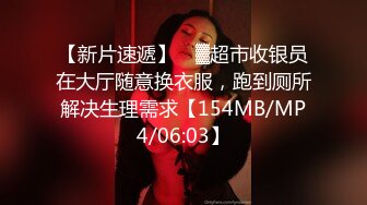 【自整理】继妹在家自慰 被我发现 用大屌帮她解决【102V】 (87)