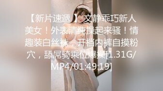 极品颜值玉足美腿女神『花臂小萝莉』言语羞辱 玉足足交调教吐奶，想不想被本女王踩在脚底下品尝女王的玉足