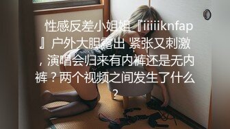 单位聚餐送喝多了的美女同事回酒店半推半就的上了她完美露脸 