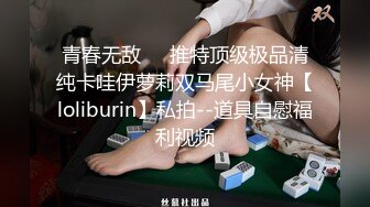 气质极品美女神，猫耳朵装扮豹纹内衣，自慰洗澡，肥皂沫揉搓大奶