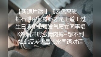 【上集】捡到两个醉酒同事,叫朋友一起来享用,结果最后反被强暴