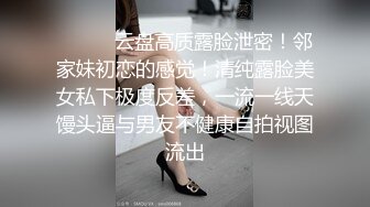 00后清纯母狗最喜欢吃的是主人鸡吧