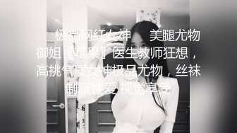 (no_sex)20230928_小白兔奶糖吖_1342482330_2