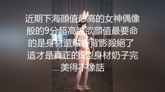 推荐！大肚子孕妇被干了【孕妇负债下海】多场啪啪~过瘾，小穴超粉，这得好几个月了，贼刺激 (2)