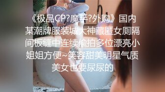 纯享白丝足交，3P同步内射口爆✅『XP学园』把女神开发成发情的小母狗，水嫩一线天白虎嫩B