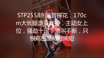 网红女神新晋推特极品美少女▌星奈酱▌Saber女仆的精液清理服务