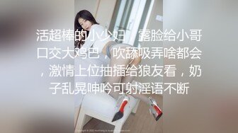 【新片速遞 】  漂亮美女 作为合格的母狗必须要掌握的技能 舔脚舔屁眼 现在交了男朋友退圈了 很怀念 乖巧 有女人味 身材样貌也完美 