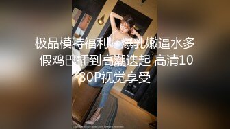 STP22660 麻豆传媒 MD-0165-6 少年阿宾第六章 新母女关系 苏娅、沈娜娜