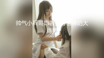 少妇被弄出白浆3