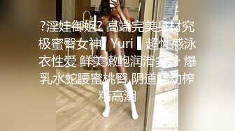 星空无限传媒 xk-51 性感人妻的秘密 背着老公和上司偷情-雅沁