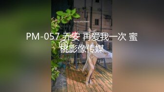 《麻辣王子》腹肌帅哥约操良家00后学生妹