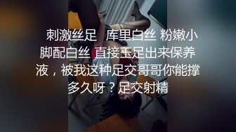 麻豆传媒 MM-055 风骚女记者遭男明星无套中出-吴梦梦