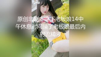 ✨韩国高质量黑丝高跟情侣「henry_sera」「sarah579」OF私拍 和腹肌猛男玩不插入挑战这种氛围太难忍了[1.33GB/MP4/31:03/RF]