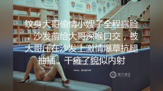 最新白皙粉穴推特网红美少女 里有  情欲吞没的OL女秘书 阳具速攻美穴超强快感淫靡祭天潮吹