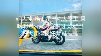 【新速片遞】   满背纹身蝴蝶逼风骚小少妇约炮纹身大哥酒店激情啪啪，口交大鸡巴让大哥吃奶玩逼，各种体位无套抽插全射逼里