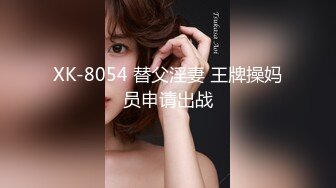 【新片速遞 】  2023-3-12流出情趣酒店偷拍❤模特身材富家小姐黑丝情趣诱惑一边手机看淫片一边让夜店鸭男舔逼啪啪侍候