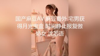 【新片速遞】   ✨【媚黑淫妻】气质人妻骚少妇被运动员体质黑人大鸡巴猛插，爽得不省人事