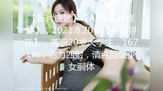 6/19最新 樱花小猫女主播一个火箭就可以玩弄骚穴淫荡舔食肉棒VIP1196