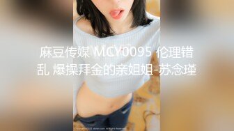 2021.11.23【萤石云酒店】偷拍中年男女开房，做爱丝毫不逊色，各种姿势大战好几回合【MP4/1.12G】