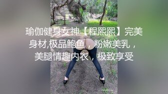 第二场约了个极品豪放美女 全程浪叫淫语不断 “被你大鸡巴操死了”