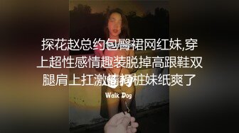 勾搭约操卖凉皮的少妇