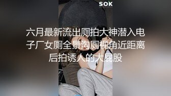 外表清纯文静的大三美女为了买名牌包包和室友攀比不惜和中年男酒店啪啪赚外快,操的真不轻各种猛插,国语!