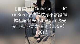 素颜都很美的超级清纯小美女，和小鲜肉男友沙发上啪啪，女神趴着让男友后入，男友小弟弟太短了总是滑出来