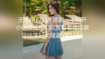 日系现役女大生19岁的优衣Yui首部AV，极品粉鲍白虎，喜欢无套内射